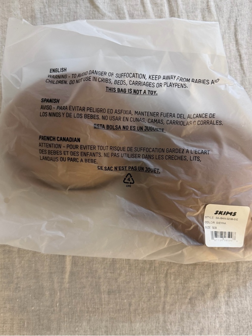 SKIMS Sienna Bra - Brown